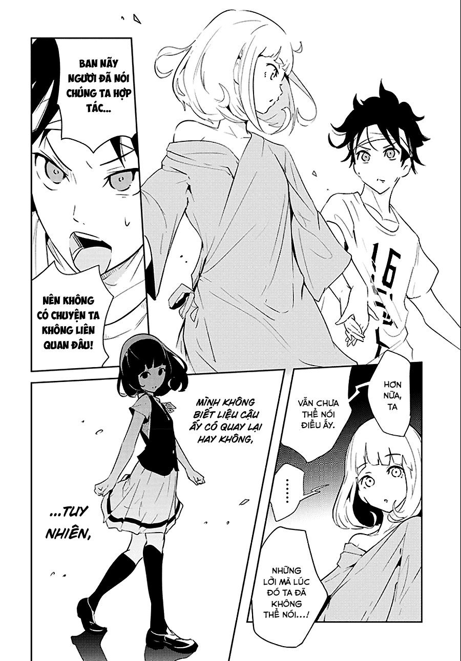 Tsukiiro No Invader Chapter 1 - 36