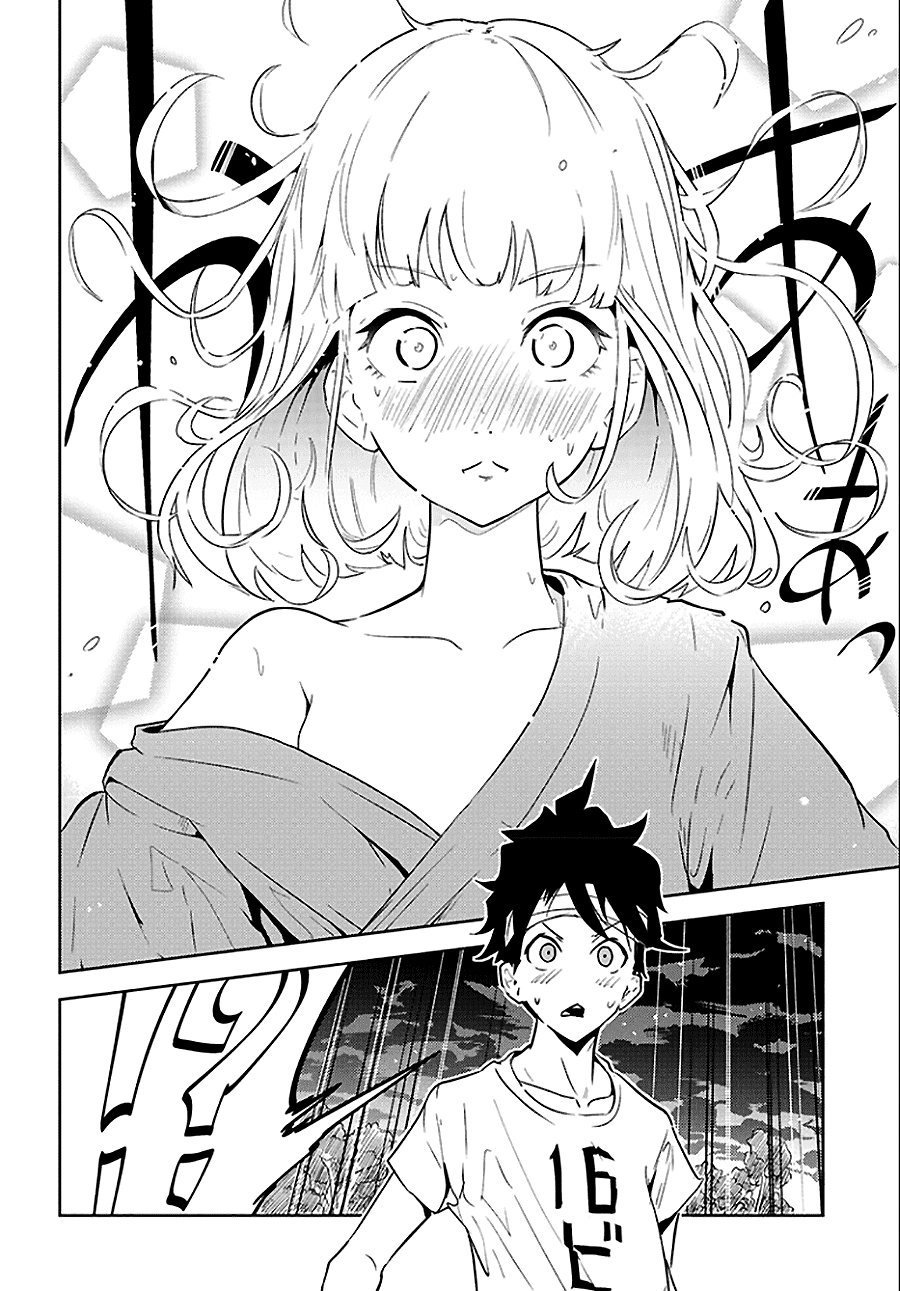 Tsukiiro No Invader Chapter 1 - 38