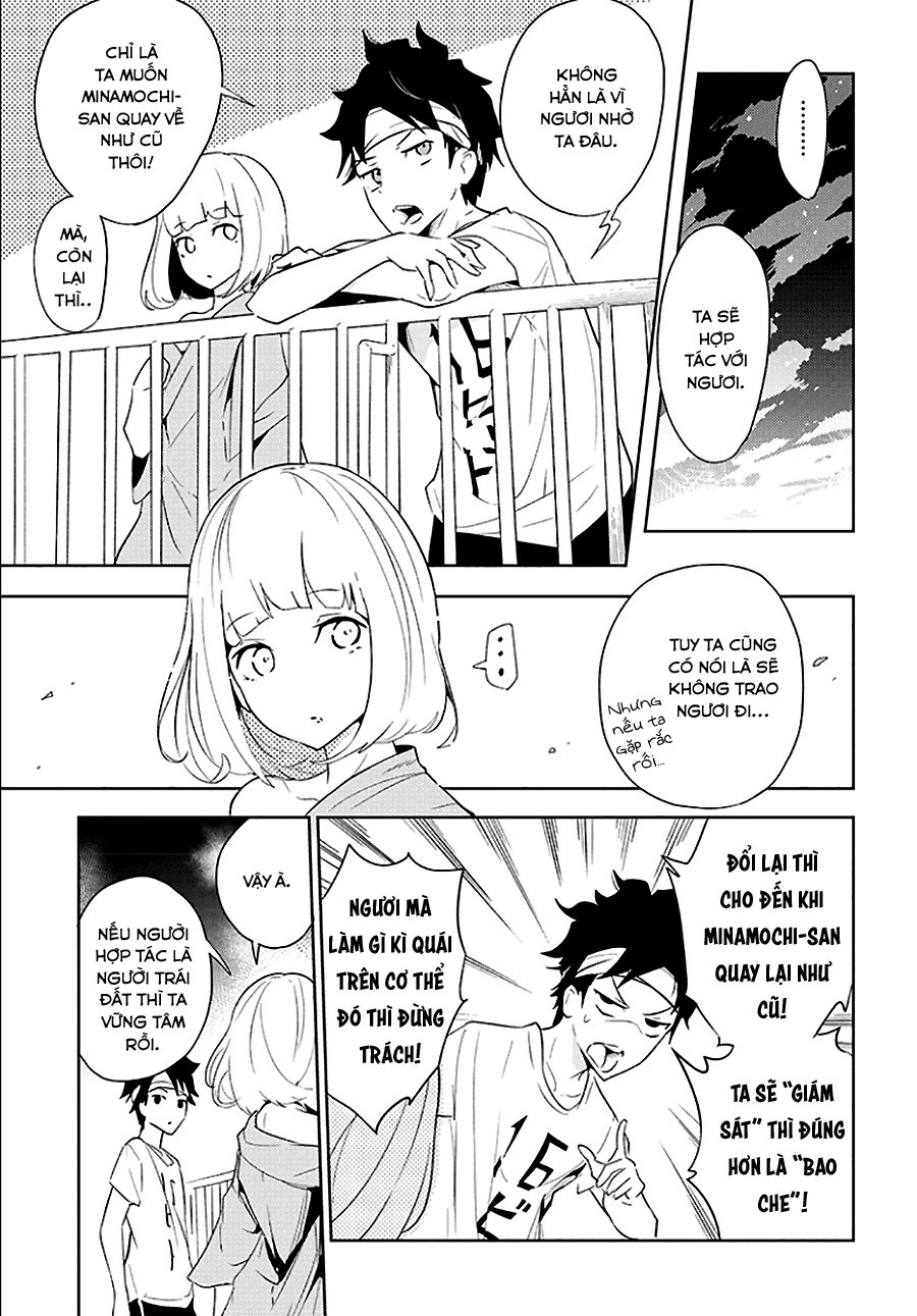 Tsukiiro No Invader Chapter 1 - 45