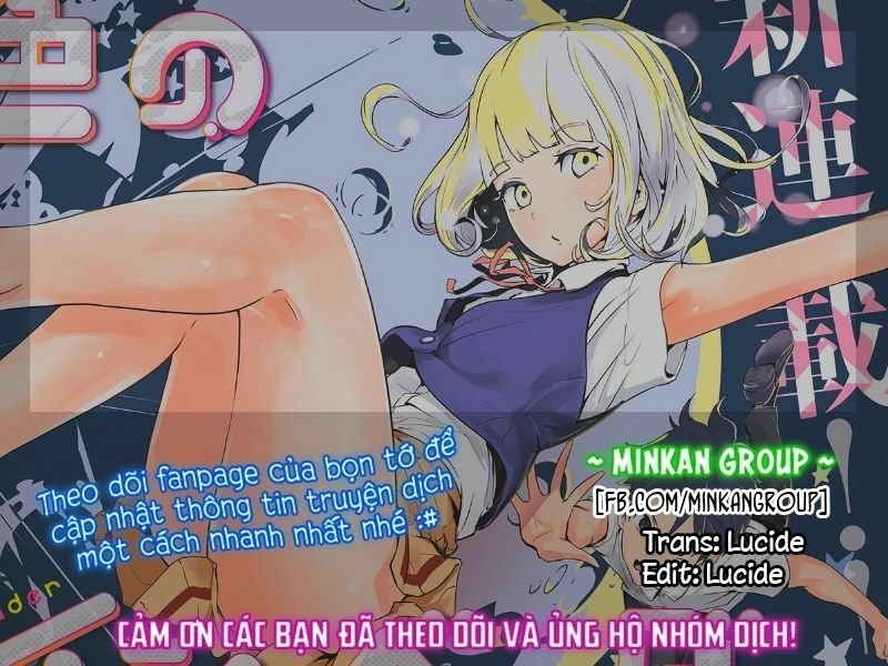 Tsukiiro No Invader Chapter 1 - 49