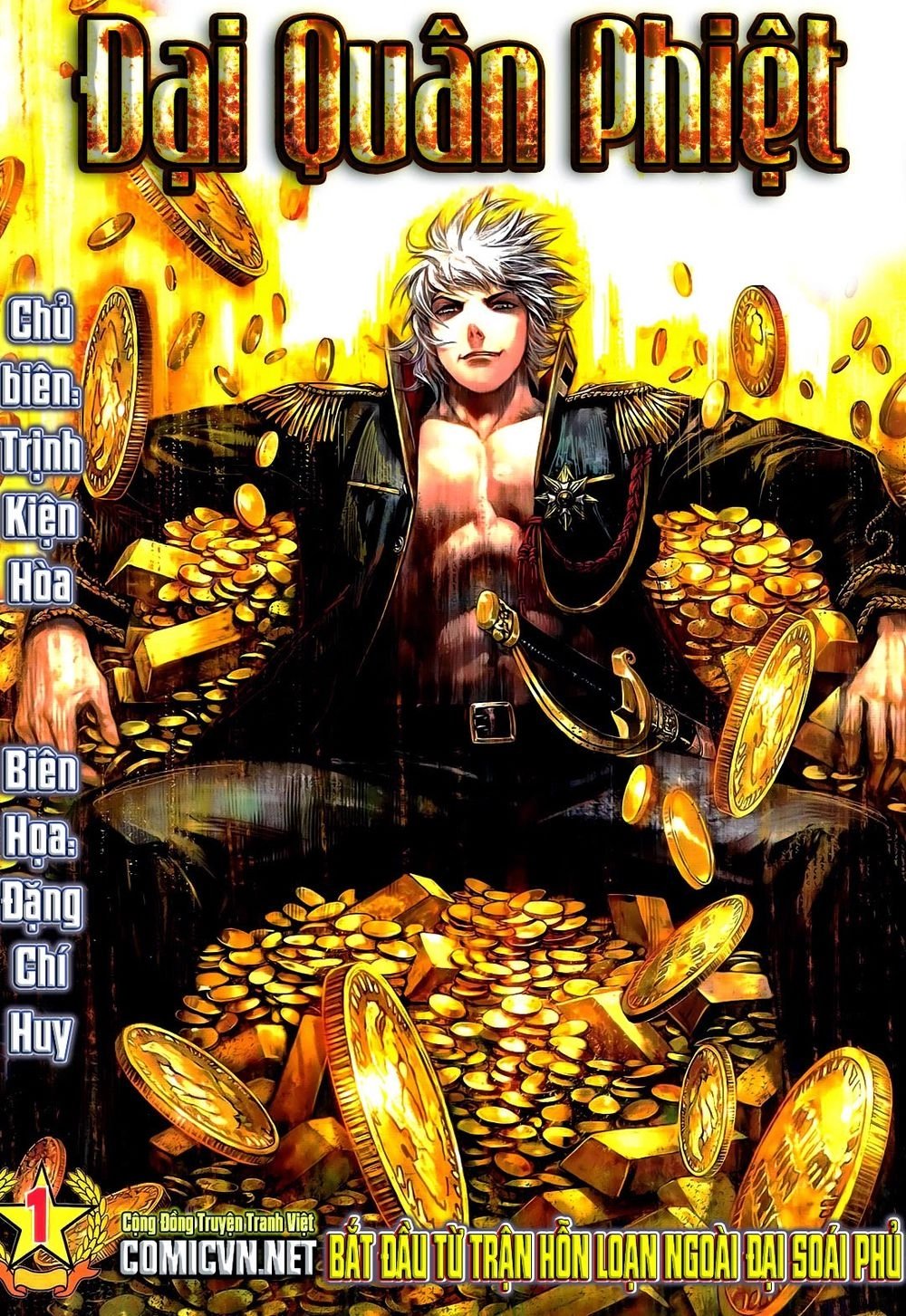 Đại Quân Phiệt Chapter 1 - 1