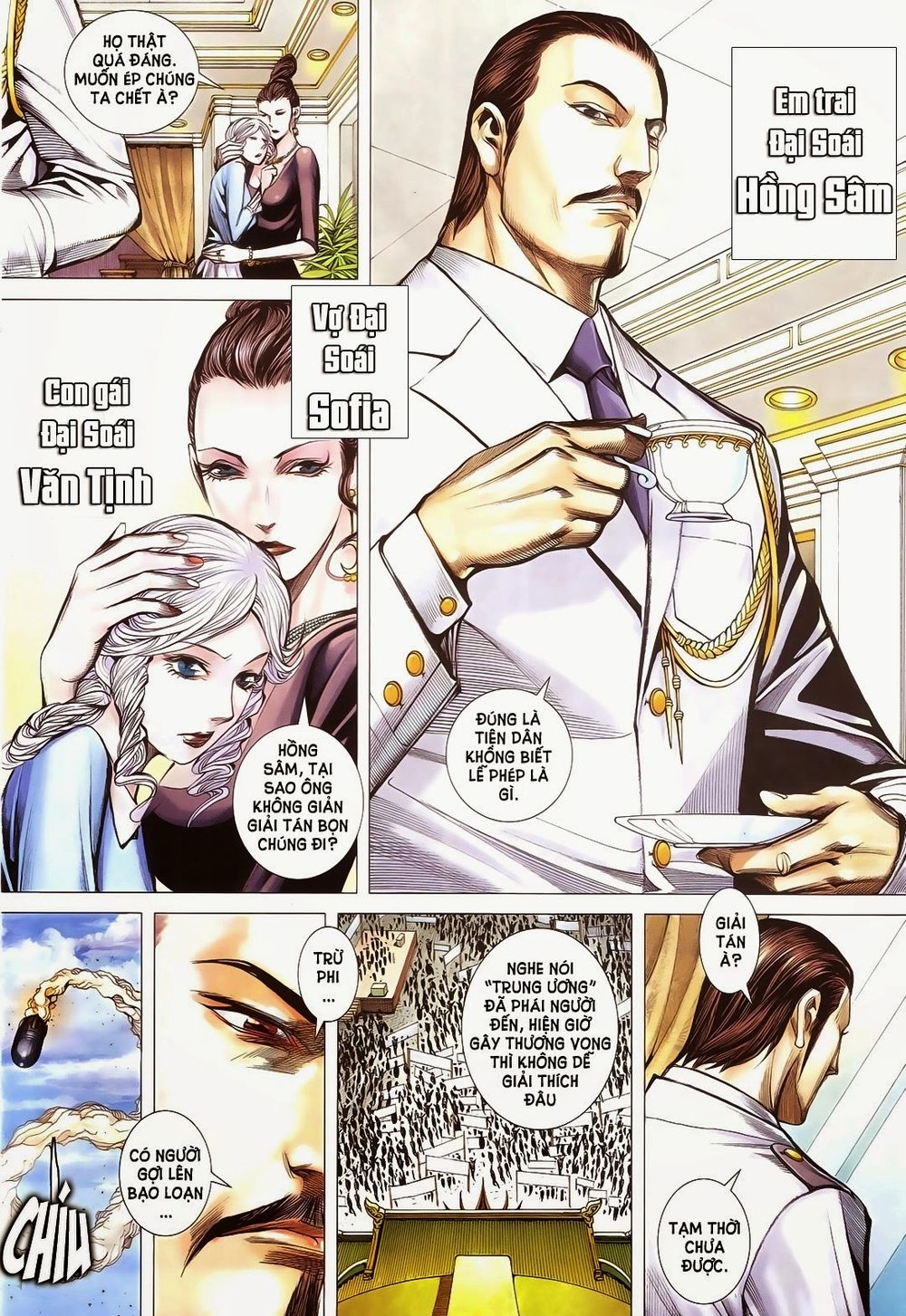 Đại Quân Phiệt Chapter 1 - 14