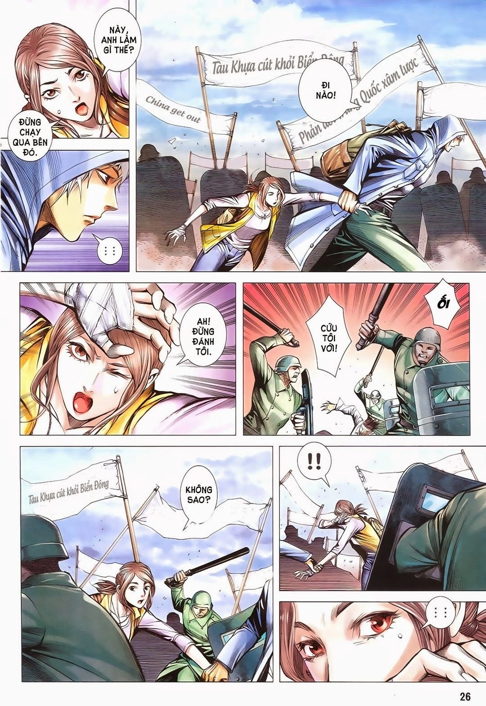 Đại Quân Phiệt Chapter 1 - 26