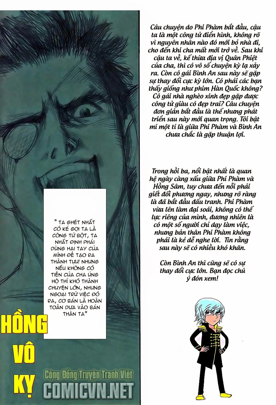 Đại Quân Phiệt Chapter 3 - 32