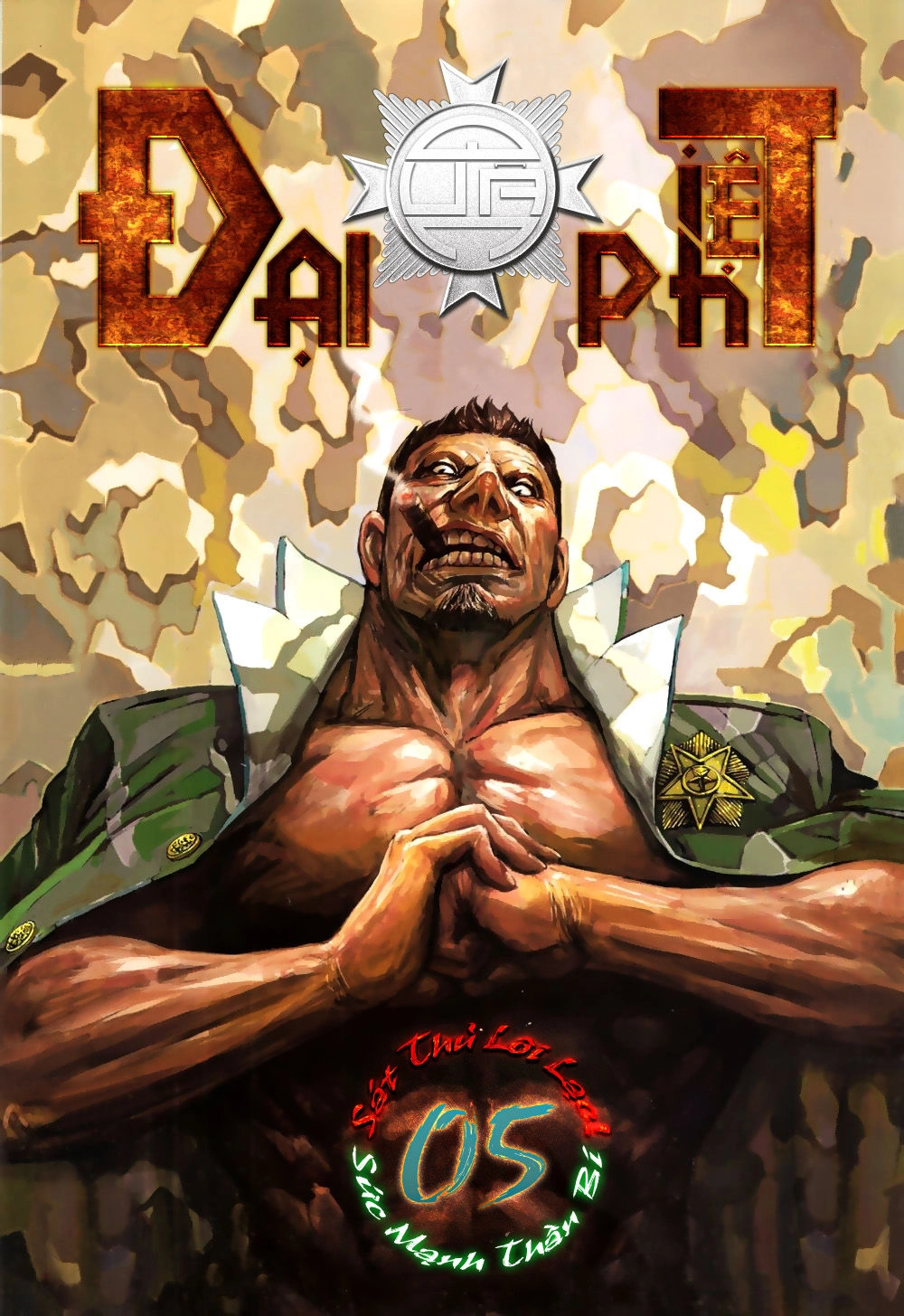 Đại Quân Phiệt Chapter 5 - 1