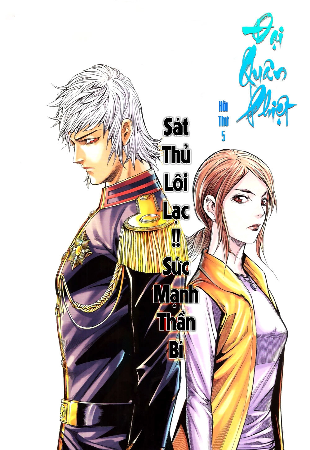 Đại Quân Phiệt Chapter 5 - 2