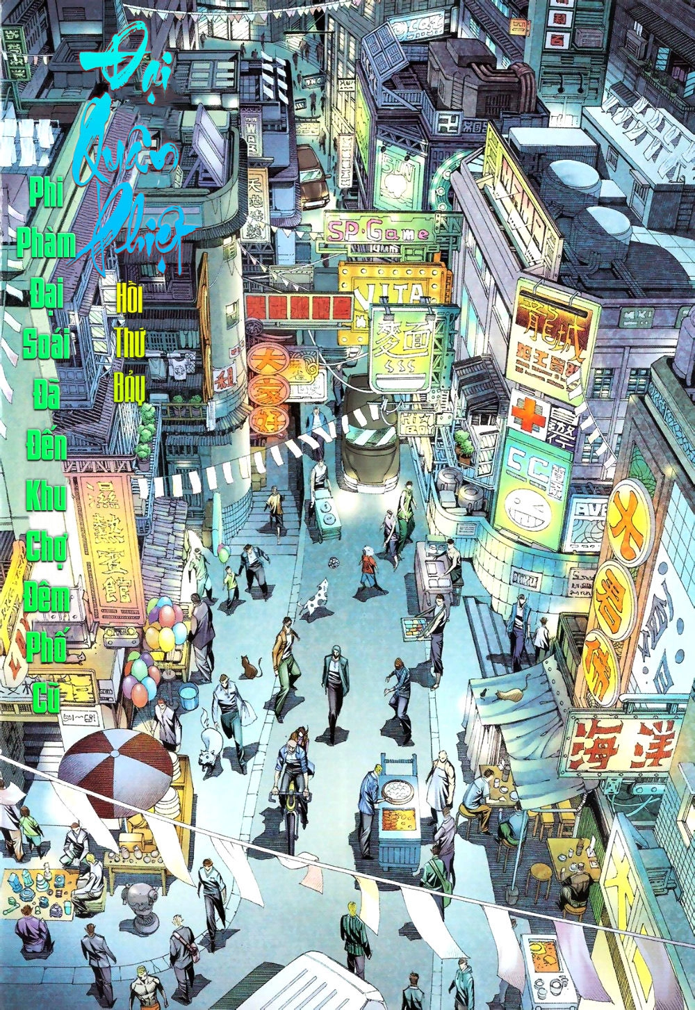 Đại Quân Phiệt Chapter 7 - 2