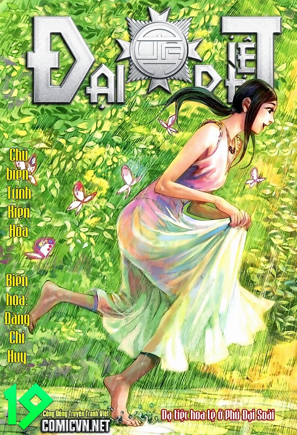 Đại Quân Phiệt Chapter 19 - 1