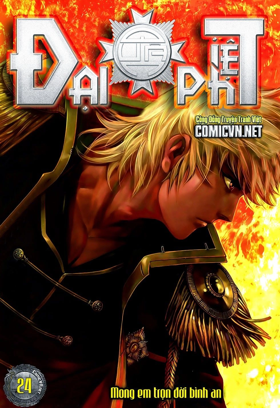 Đại Quân Phiệt Chapter 24 - 1