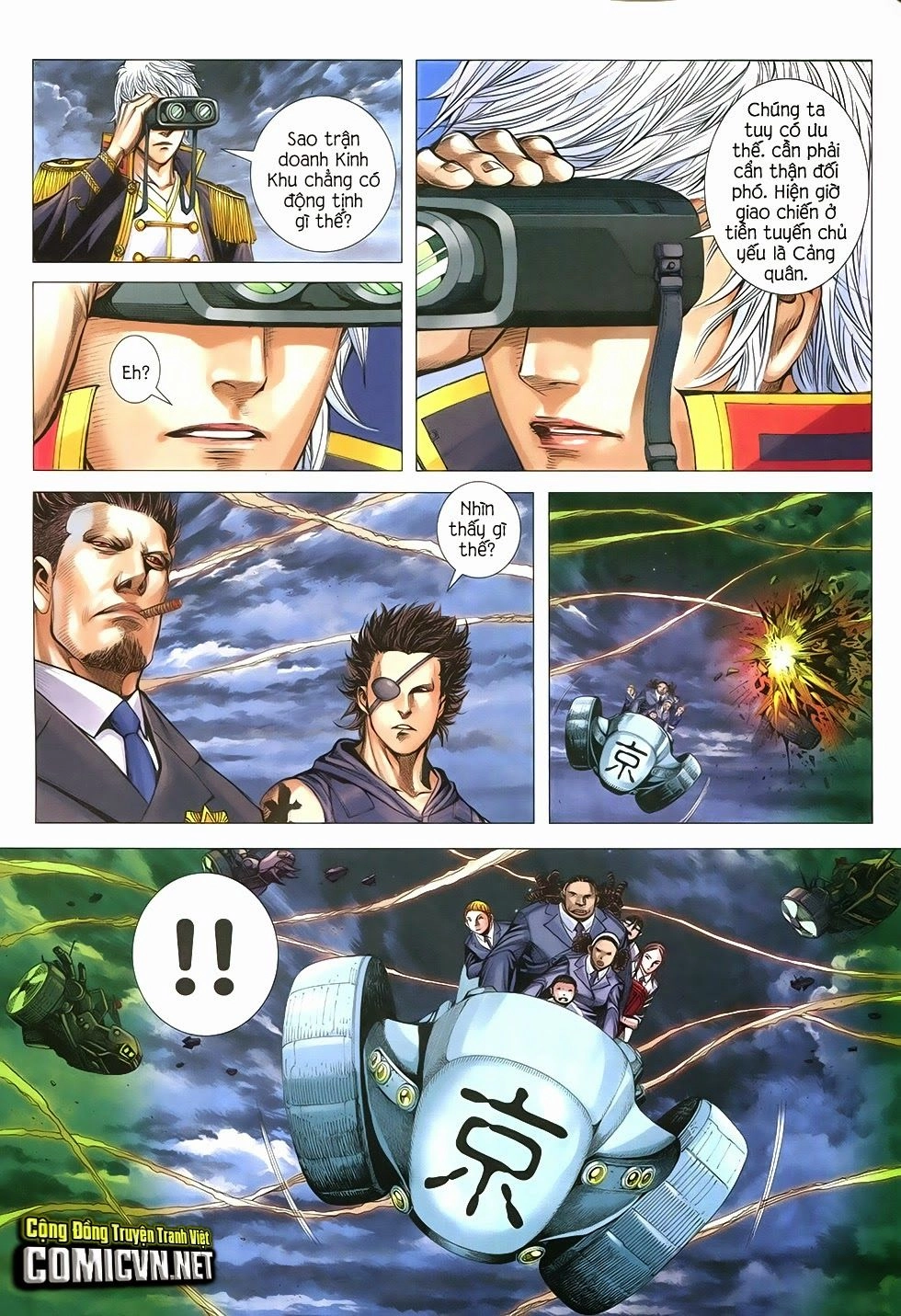 Đại Quân Phiệt Chapter 31 - 12