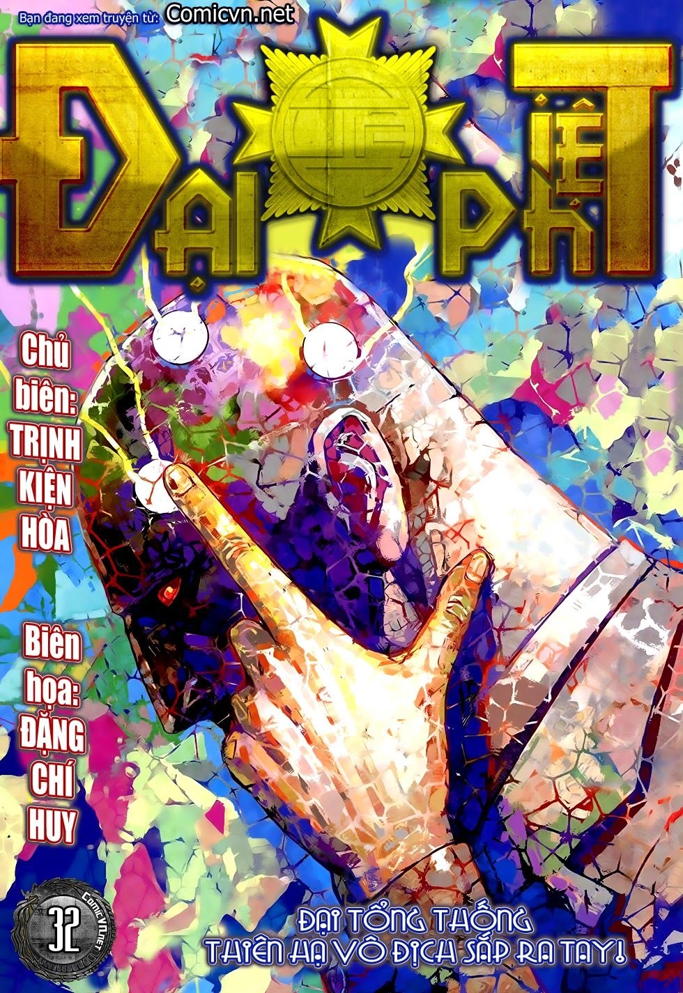 Đại Quân Phiệt Chapter 32 - 1