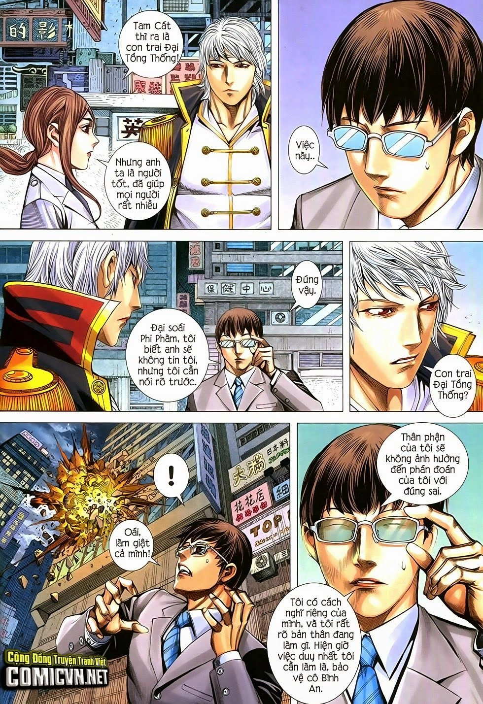 Đại Quân Phiệt Chapter 32 - 12