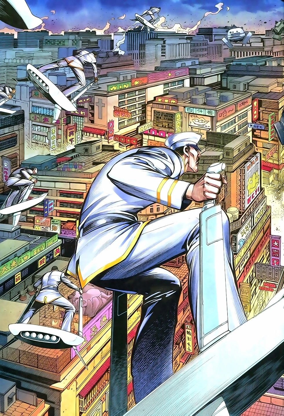 Đại Quân Phiệt Chapter 35 - 24