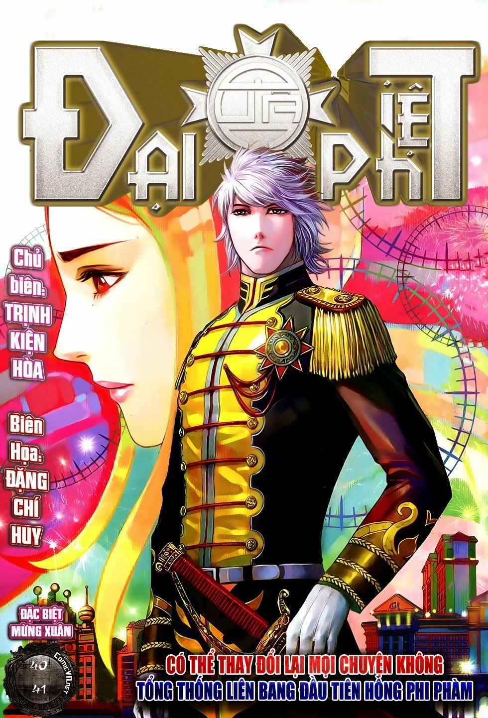 Đại Quân Phiệt Chapter 40 - 1