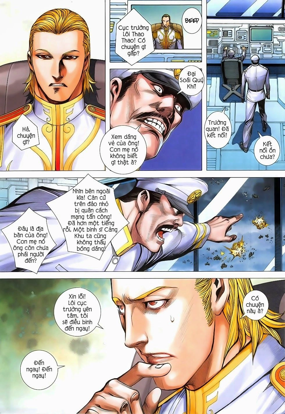 Đại Quân Phiệt Chapter 52 - 25