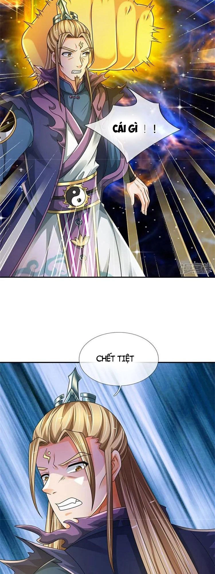 Thần Võ Thiên Tôn Chapter 574 - 19