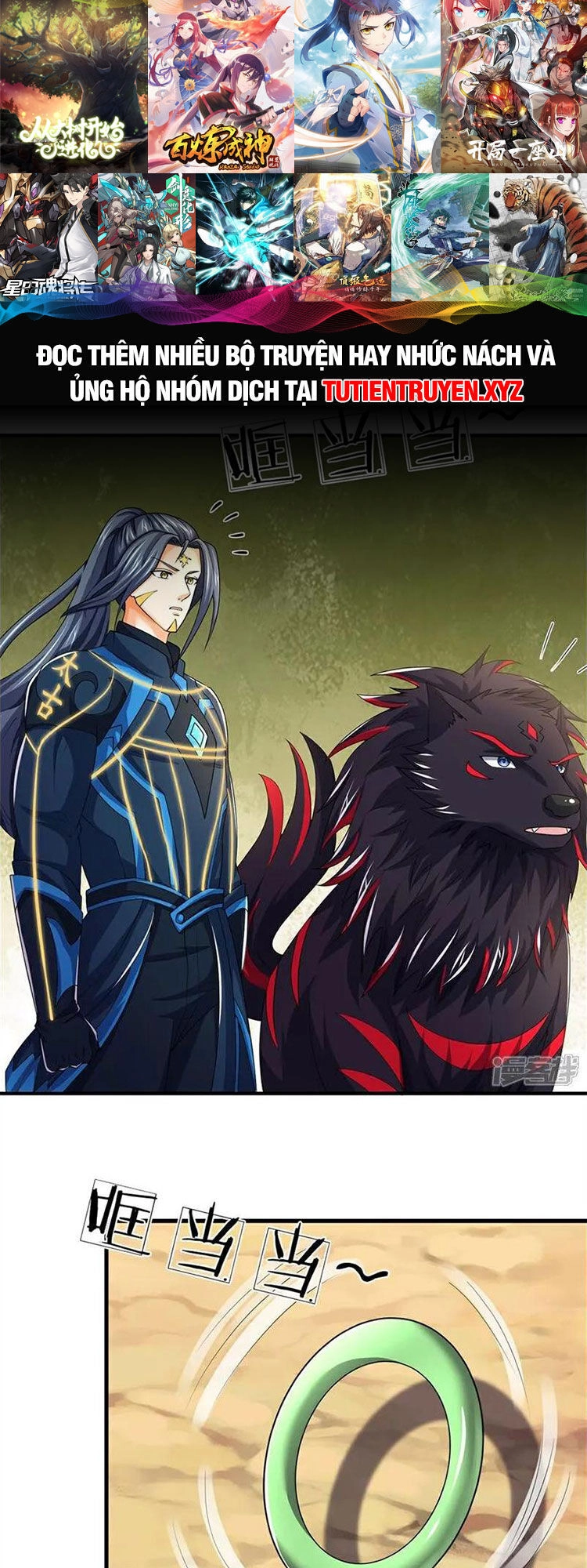 Thần Võ Thiên Tôn Chapter 575 - 15