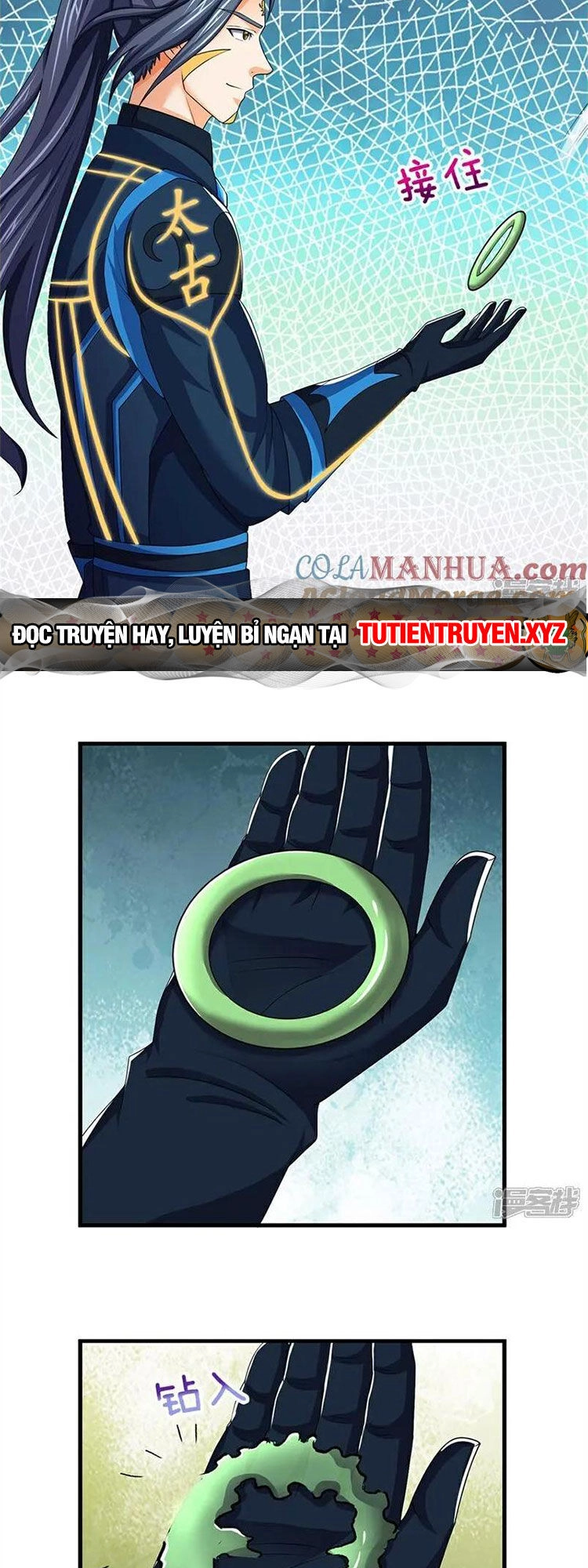 Thần Võ Thiên Tôn Chapter 575 - 18