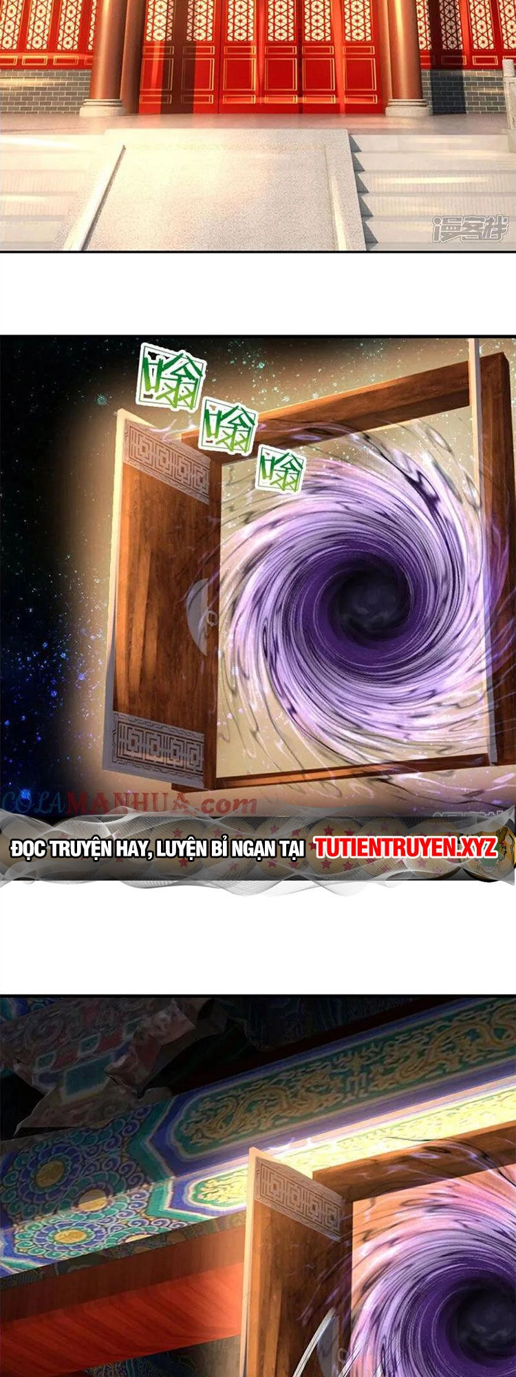 Thần Võ Thiên Tôn Chapter 575 - 23