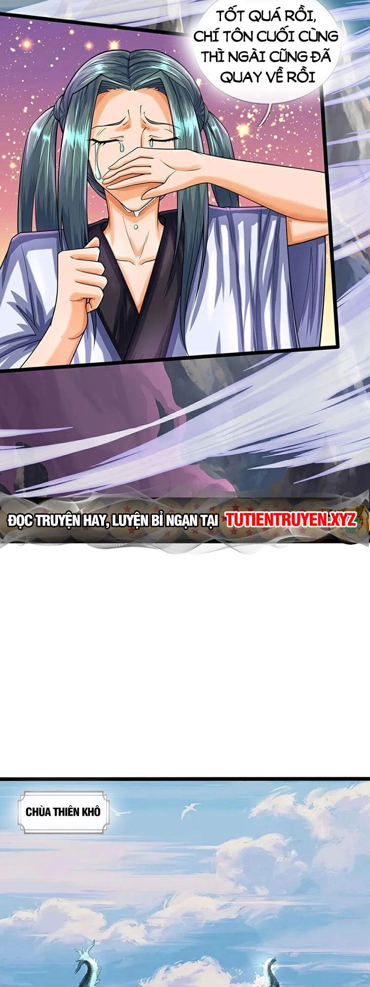 Thần Võ Thiên Tôn Chapter 576 - 12