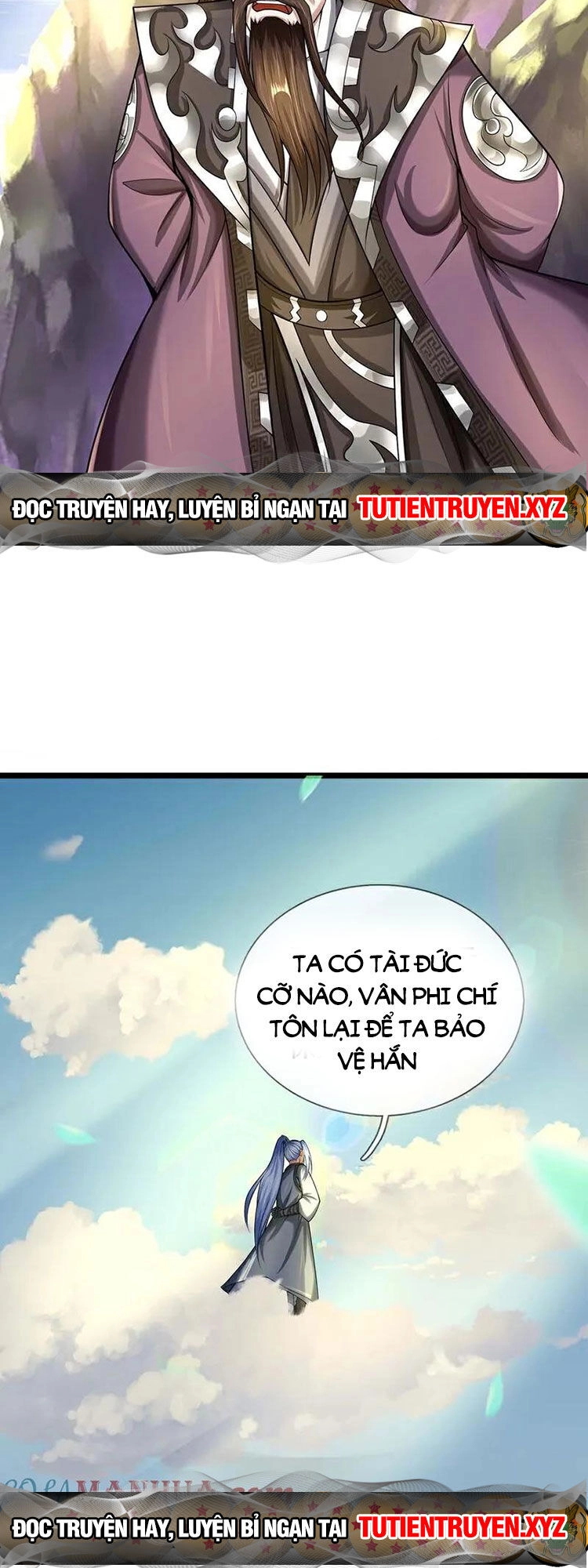 Thần Võ Thiên Tôn Chapter 576 - 21