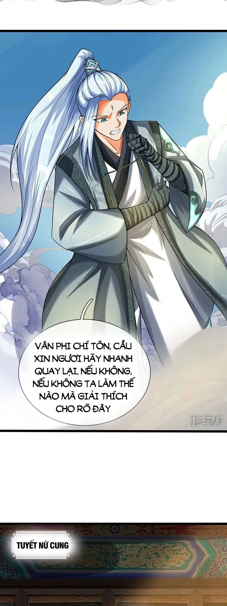 Thần Võ Thiên Tôn Chapter 576 - 22