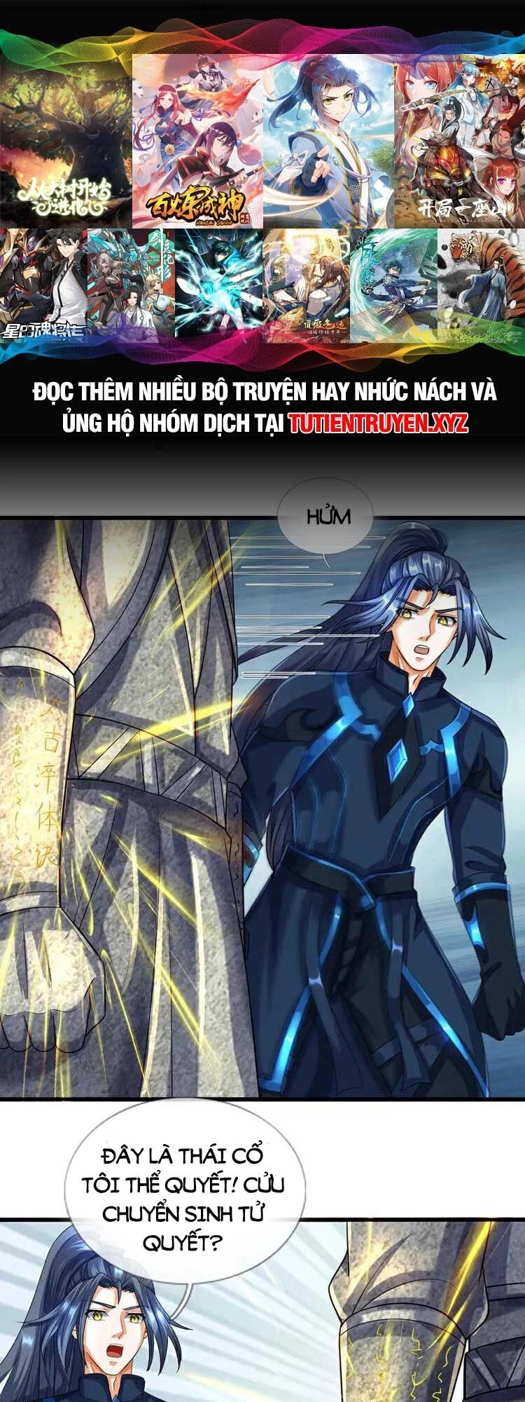 Thần Võ Thiên Tôn Chapter 578 - 1