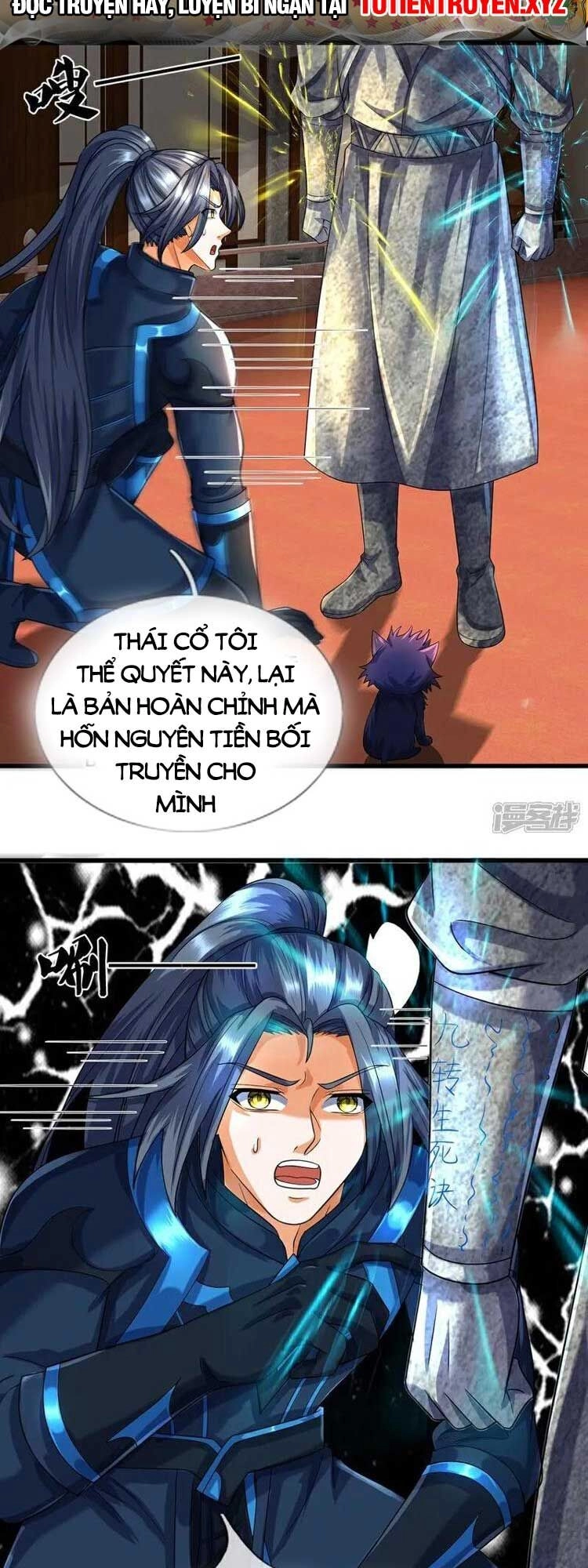 Thần Võ Thiên Tôn Chapter 578 - 3