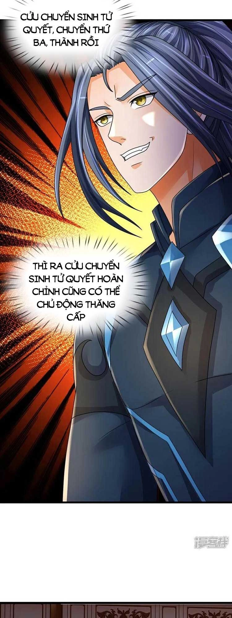 Thần Võ Thiên Tôn Chapter 578 - 11