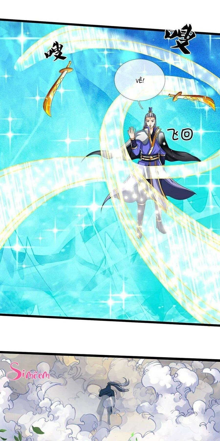 Thần Võ Thiên Tôn Chapter 579 - 7