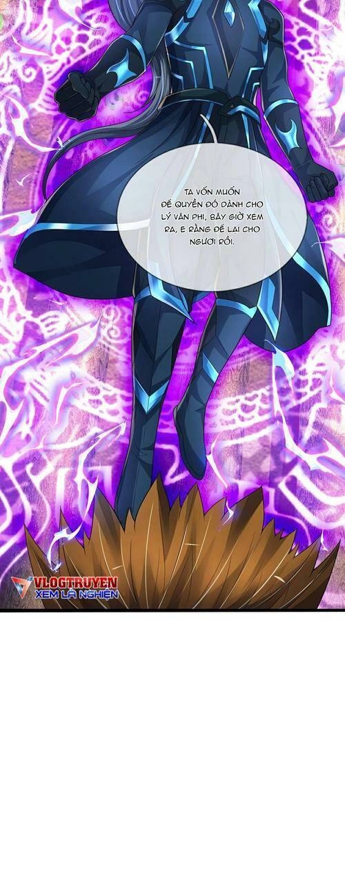 Thần Võ Thiên Tôn Chapter 581 - 18