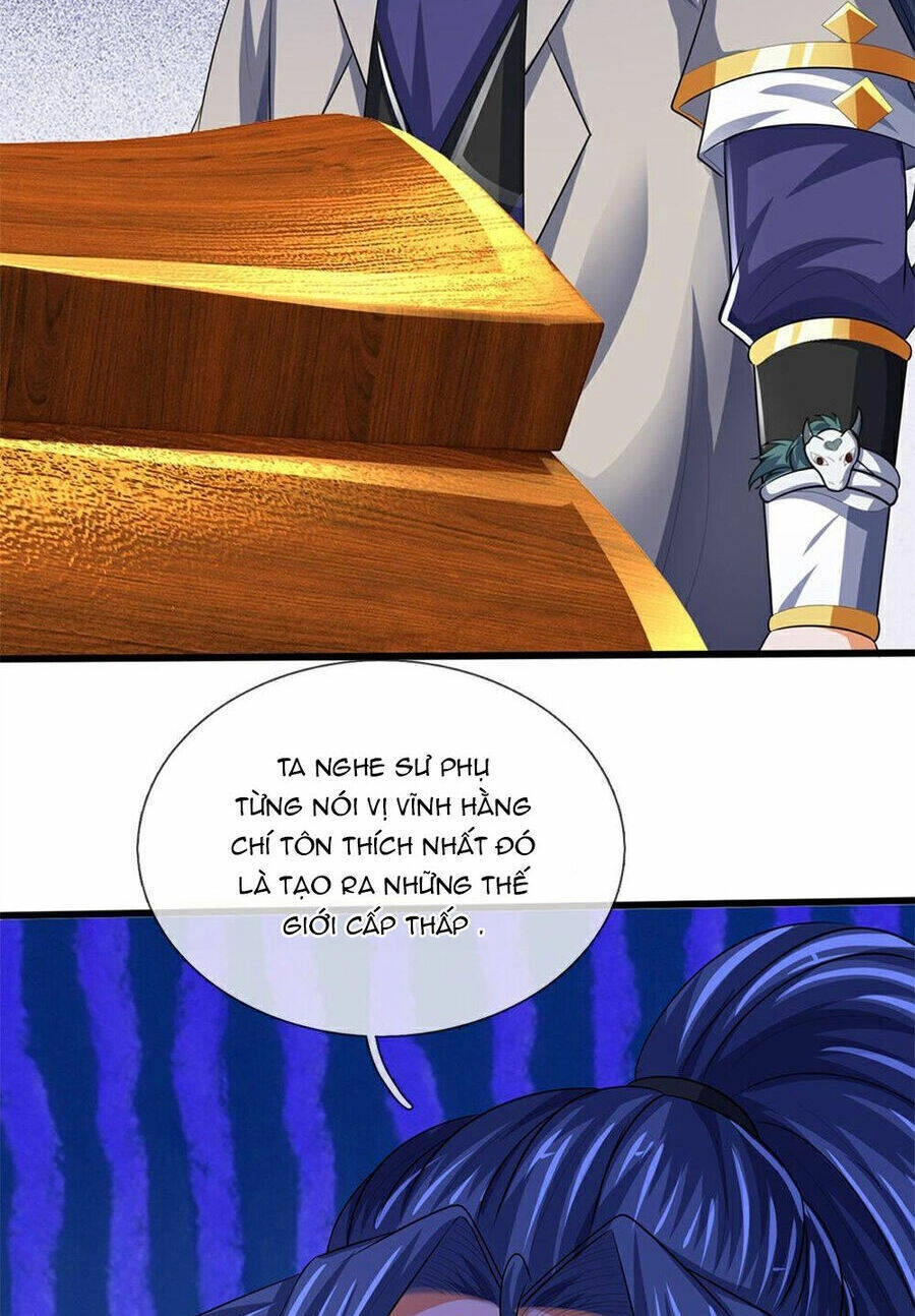 Thần Võ Thiên Tôn Chapter 587 - 12