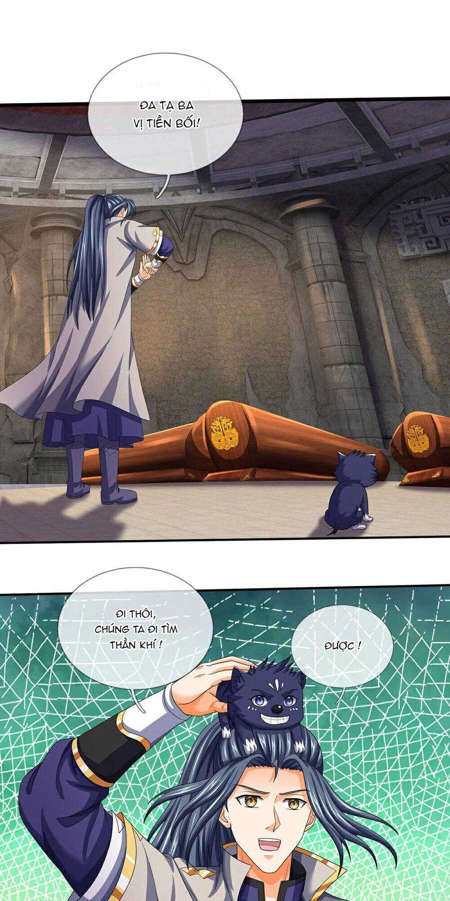 Thần Võ Thiên Tôn Chapter 588 - 33