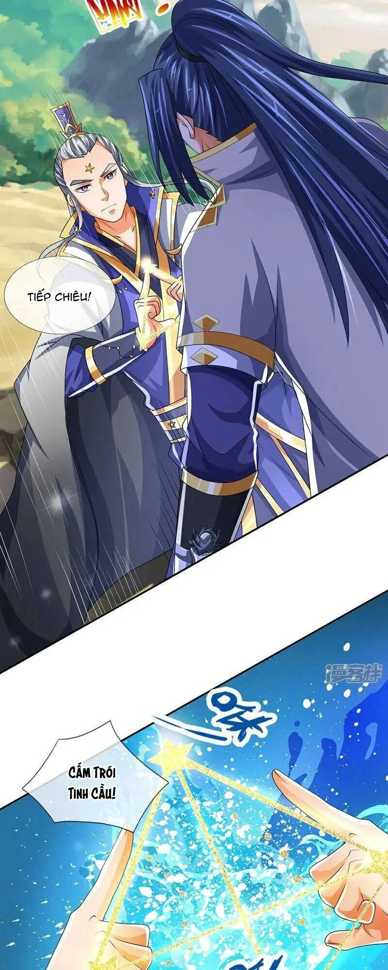 Thần Võ Thiên Tôn Chapter 589 - 30