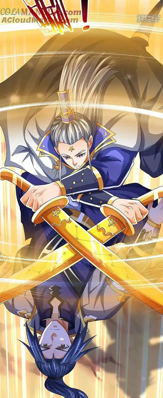 Thần Võ Thiên Tôn Chapter 590 - 19