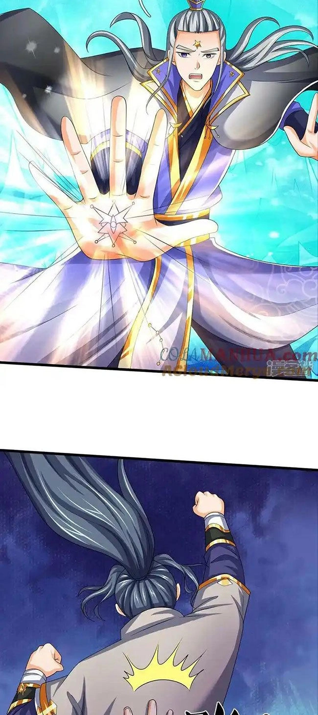 Thần Võ Thiên Tôn Chapter 590 - 33