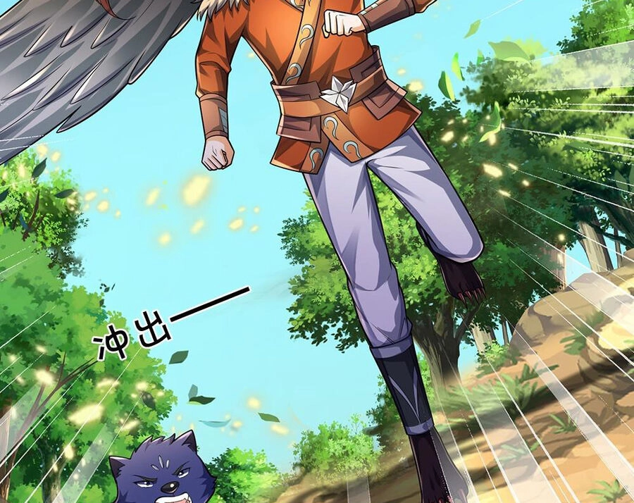 Thần Võ Thiên Tôn Chapter 592 - 4