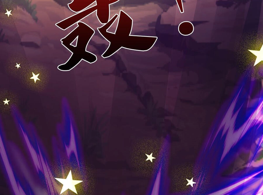 Thần Võ Thiên Tôn Chapter 592 - 8