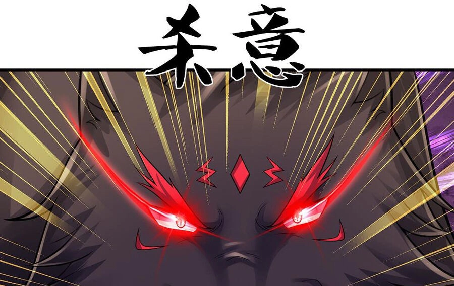 Thần Võ Thiên Tôn Chapter 592 - 29