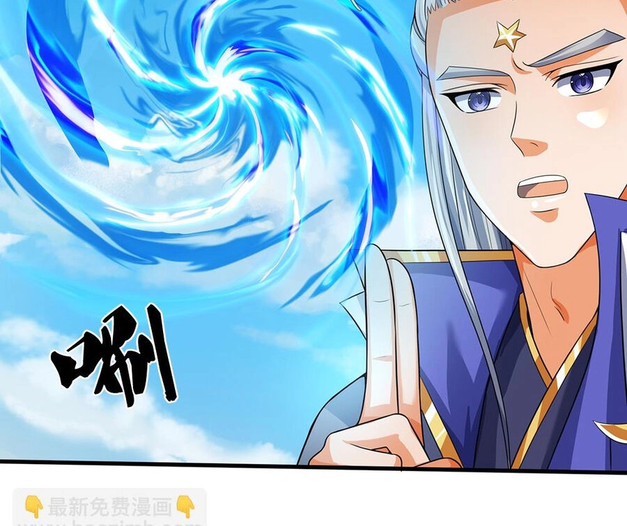 Thần Võ Thiên Tôn Chapter 592 - 78