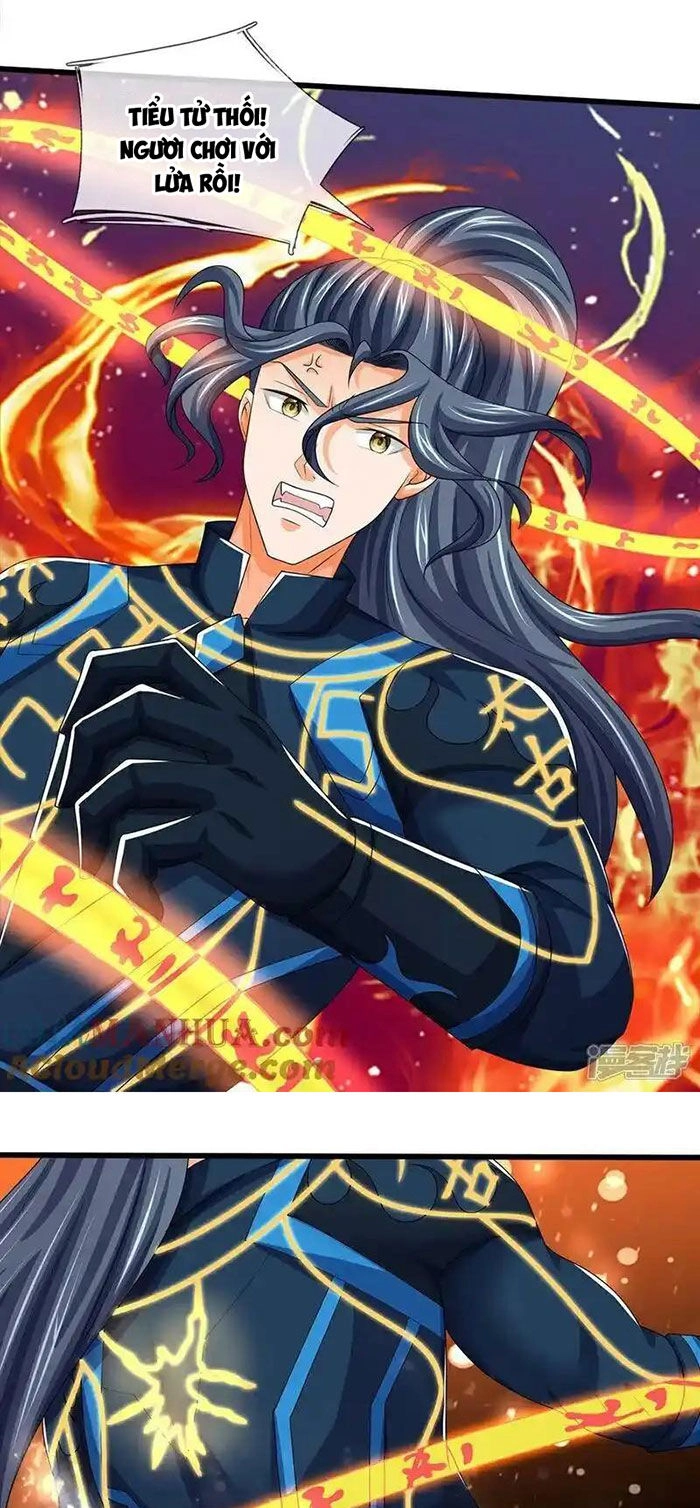 Thần Võ Thiên Tôn Chapter 591 - 12