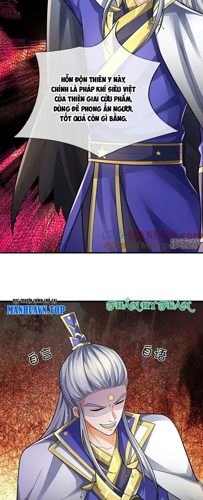 Thần Võ Thiên Tôn Chapter 591 - 25