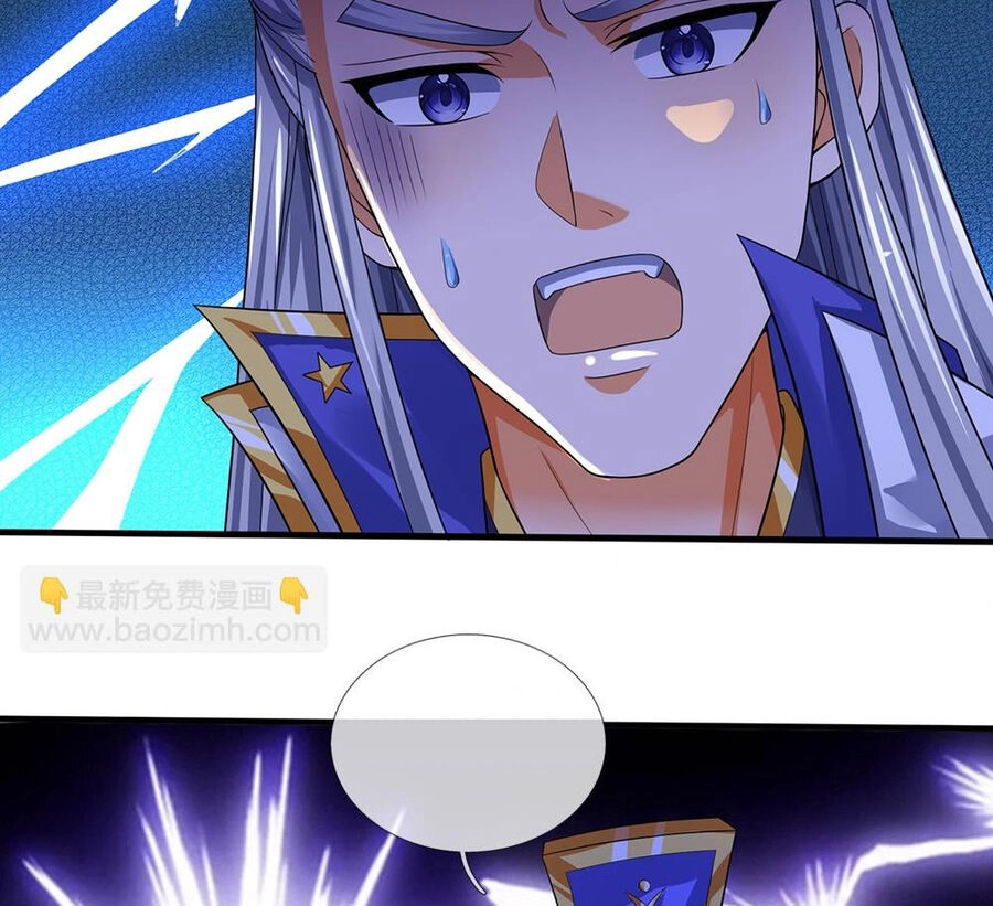 Thần Võ Thiên Tôn Chapter 593 - 61