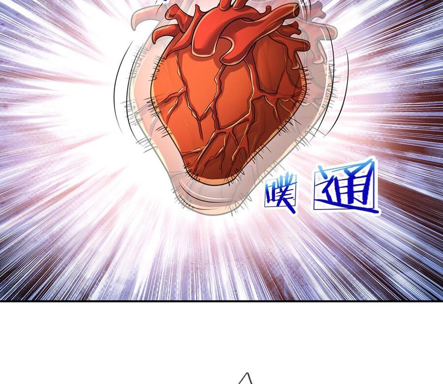 Thần Võ Thiên Tôn Chapter 593 - 76