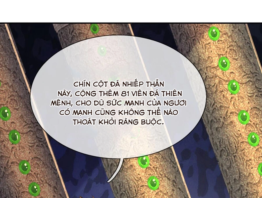 Thần Võ Thiên Tôn Chapter 593 - 84