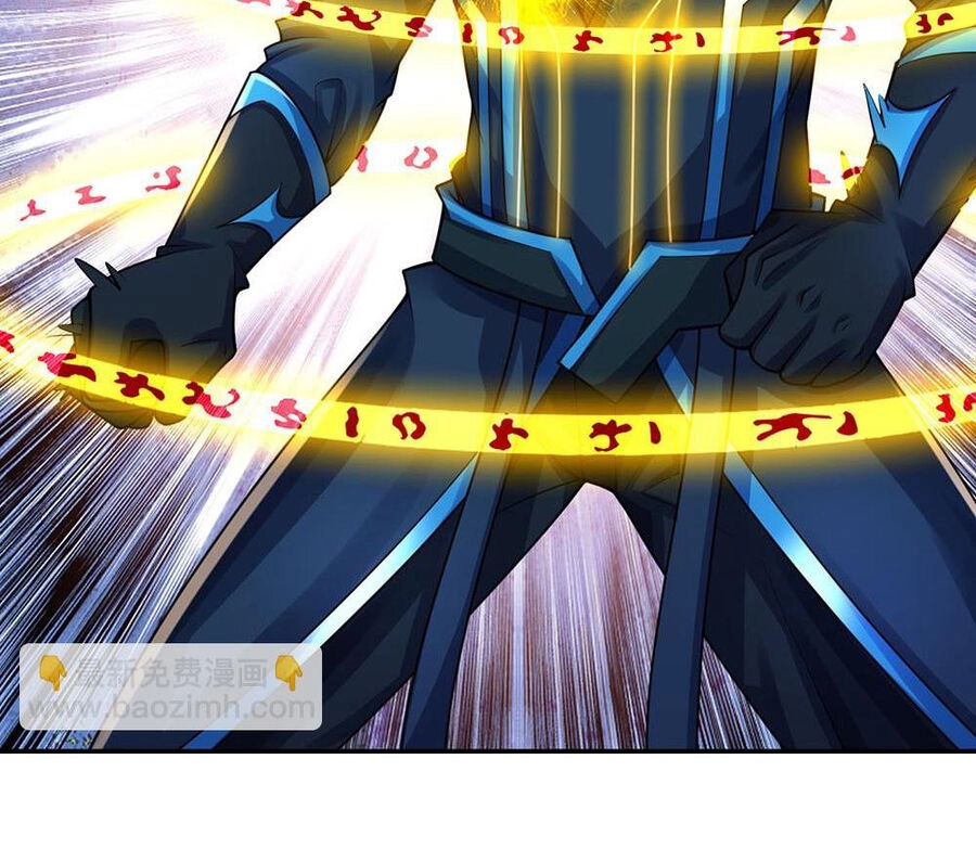 Thần Võ Thiên Tôn Chapter 594 - 13