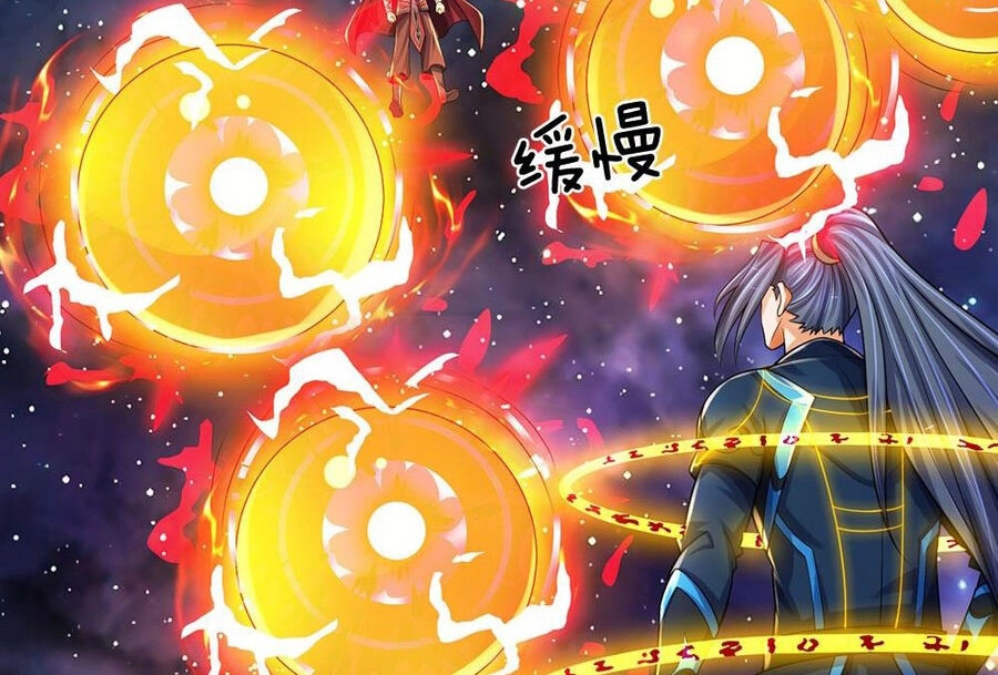 Thần Võ Thiên Tôn Chapter 594 - 77