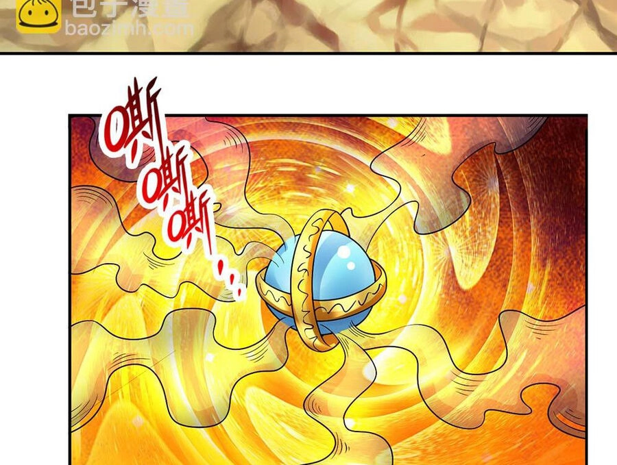 Thần Võ Thiên Tôn Chapter 594 - 108