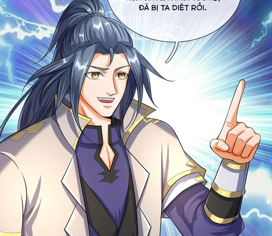 Thần Võ Thiên Tôn Chapter 595 - 12