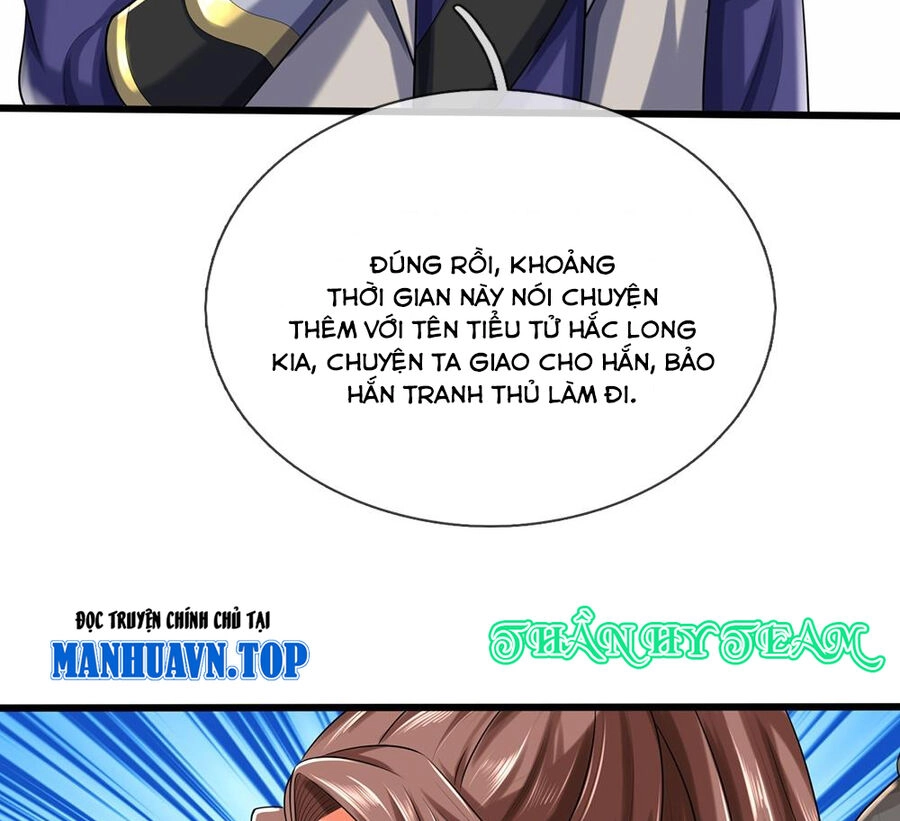 Thần Võ Thiên Tôn Chapter 595 - 32